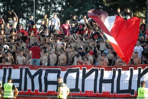 Bojkot Šumadinaca: "Fudbal se igra zbog navijača, a ne zbog profitera i neznalica"
